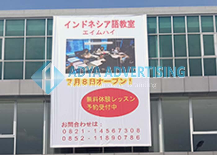 Portofolio Shopsign 5